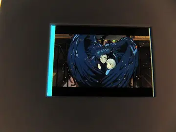 35mm 필름 1컷 20 하울의 움직이는 성 슬라이드 마운트 포함