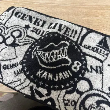 타월 블랙 로고 부드러운 땀 닦기 스포츠 칸쟈니 에이트 무료배송