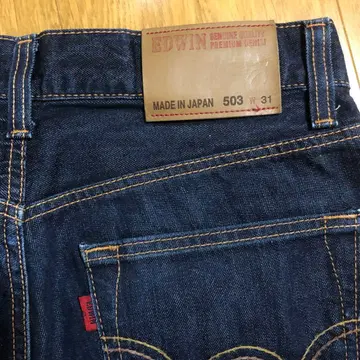 EDWIN 데님 팬츠 503 w31 일본제