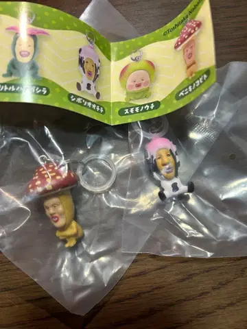 코비토즈칸 메지루시 마스코트