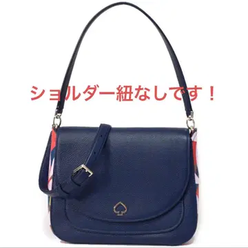 kate spade 네이비 2way 숄더백