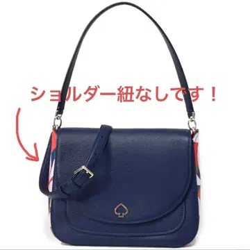 kate spade 네이비 2way 숄더백