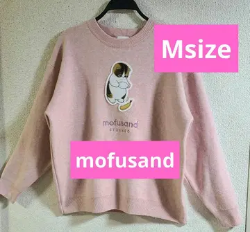 모프 샌드 미사용 새상품 에비냥 니트 스웨터 mofusand Msize