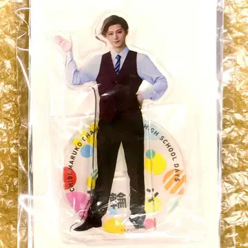 하나와 군 마루스테 아크릴 스탠드