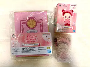 오쟈마녀 도레미 제일복권 C D상