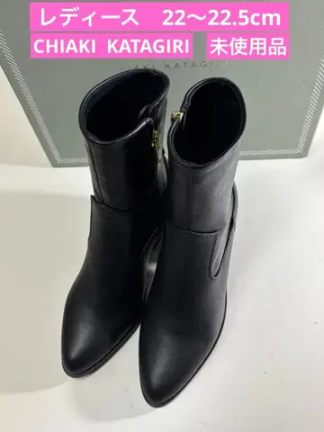 CHIAKI KATAGIRI 치아키 카타기리 숏부츠 미사용품
