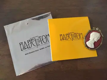 Mrs.GREENAPPLE 바벨탑 핀배지