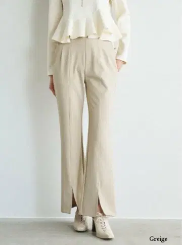 COCODEAL 프론트 슬릿 플레어 팬츠