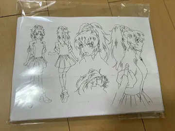 스크라이드 설정 자료 제작 자료 [ 151장 ]