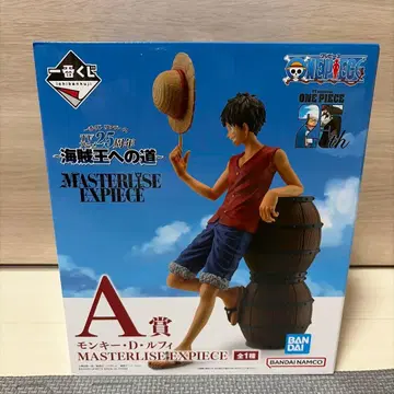 원피스 몽키 D 루피 피규어