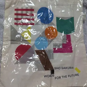 사쿠라이 쇼 전시회 에코백