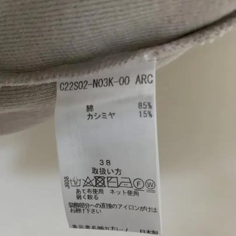 7번째 상품 이미지