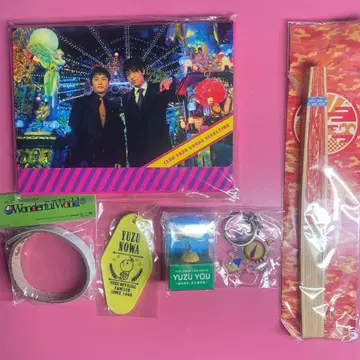 유즈 굿즈 여러 가지