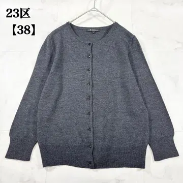 23구 비즈 버튼 가디건 긴팔 울 그레이 38