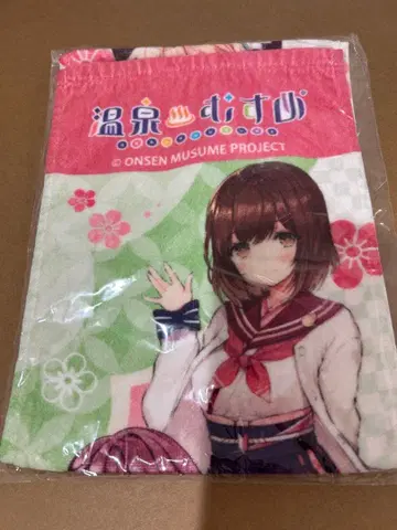 온천무스메 시오바라 이벤트 한정판 머플러 타월