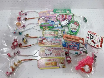 헬로키티 지역별 매듭 스트랩 키링 모음