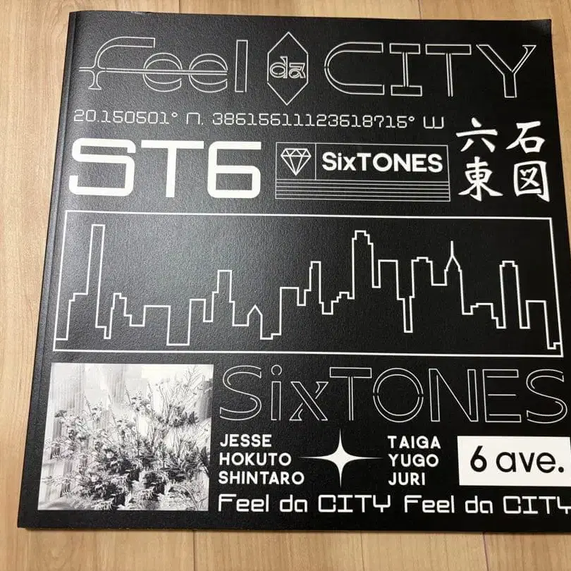 3번째 상품 이미지