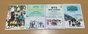 BTS BON VOYAGE DVD 세트