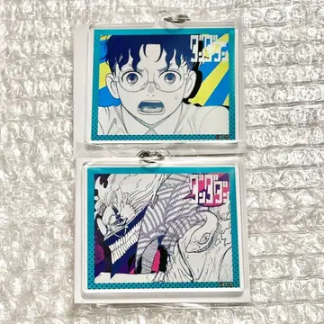 레어템 단다단 오카룬 트레이딩 아크릴 키링 2개 세트