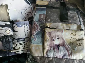 캬베츠소후토 사랑과 마법의 티 파티 메아 롤탑 백팩