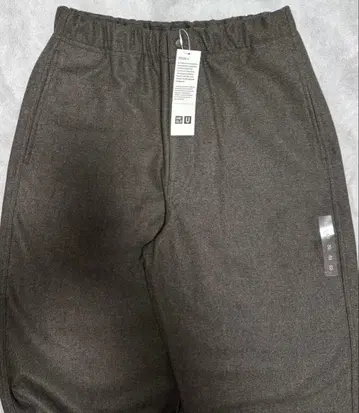 인기! 유니클로 U 브러쉬드 맨투맨 와이드 팬츠 브라운 S