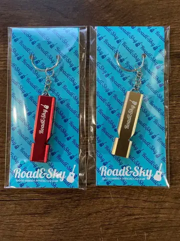 하마다 쇼고 팬클럽 한정판 Road&Sky 호루라기 키링 2개 세트