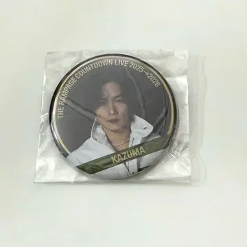 카우콘 카와무라 카즈마 캔뱃지