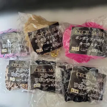 CECIL McBEE 리본 참 포함 키링 및 헤어밴드 세트