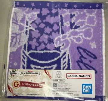 Mrs. GREEN APPLE 자카드 타월