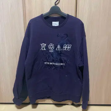 SHAREEF 퍼플 맨투맨