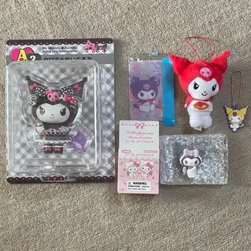 산리오 쿠로미 굿즈 묶음 판매 피규어 마스코트 키링