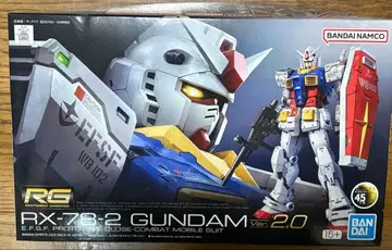 RG RX-78-2 Ver2 건담 미조립