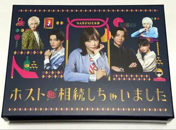 호스트 상속했습니다 Blu-ray BOX