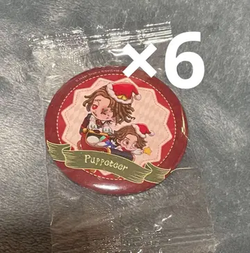 제5인격 오프라인 이벤트 캔뱃지 인형술사 세트