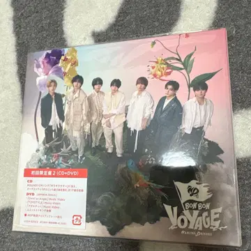 BON BON VOYAGE 초회 한정판 2 (CD+DVD)