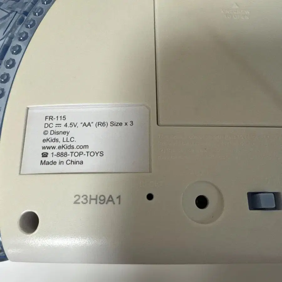 3번째 상품 이미지