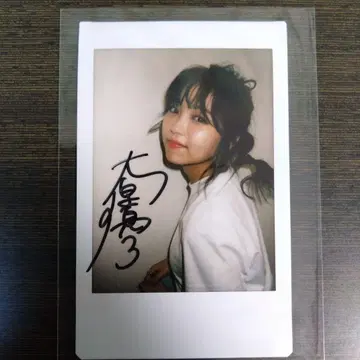 오하라 유노 친필 사인 폴라로이드
