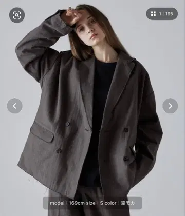 그레이 더블 브레스트 자켓 오버 사이즈