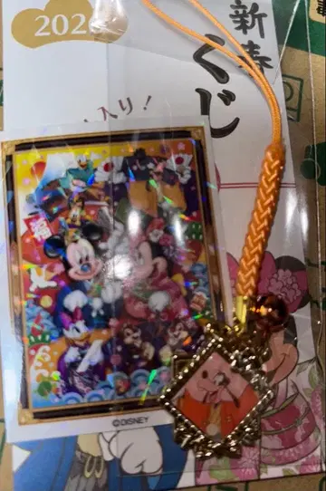 디즈니 스토어 2026년 신춘 복권 스트랩 구피