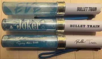 초특급 카이 응원봉 3개