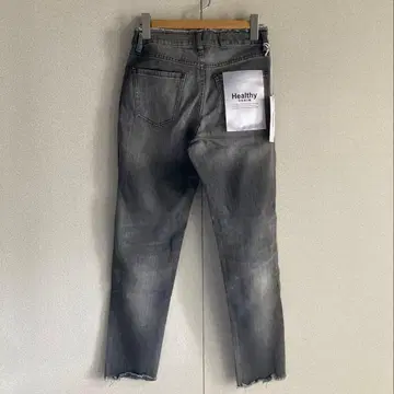 Healthy.D 헬시데 데님 테이퍼드 데님 22