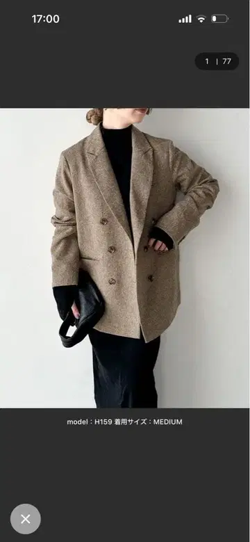 울 혼방 더블 브레스트 자켓 M 사이즈