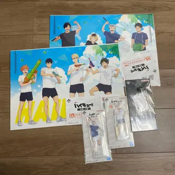 하이큐!! 제일복권 ~전국으로 가는 길~