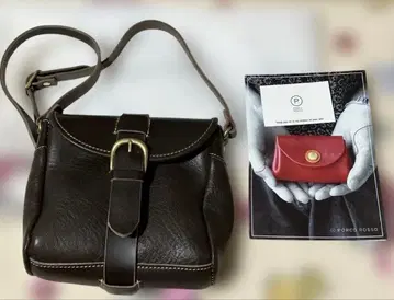 볼코로쏘 숄더백