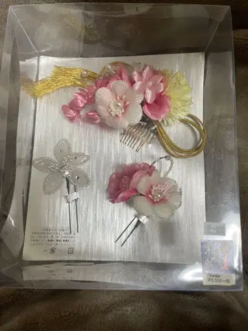 머리 장식 성인식