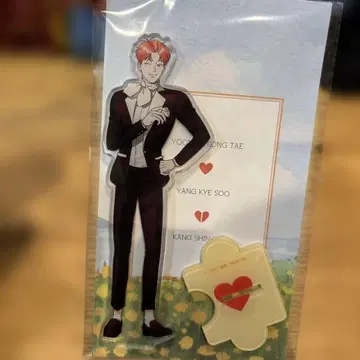 타라의 오토시카타 아크릴 스탠드