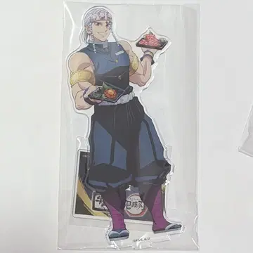 귀멸의 칼날 우즈이 텐겐 아크릴 스탠드