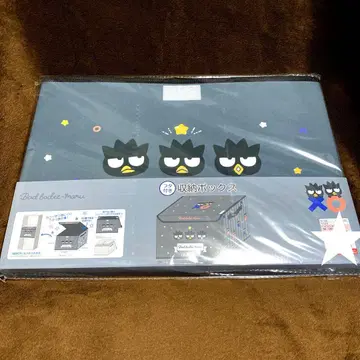 산리오 배드마츠마루 뚜껑 포함 수납 박스