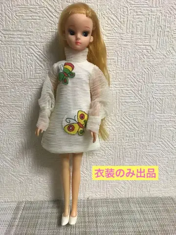 초대 레이디 리카짱 & 마마 사이즈 의상