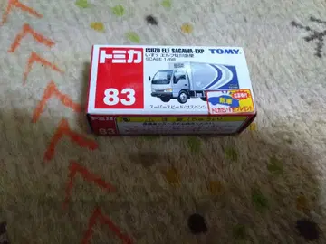 토미카 83 ISUZU 엘프 사가와 익스프레스 이스즈